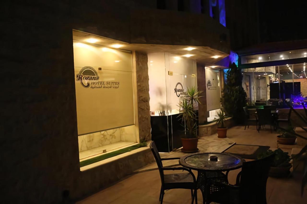 Rozana Hotel Suite Amman Esterno foto